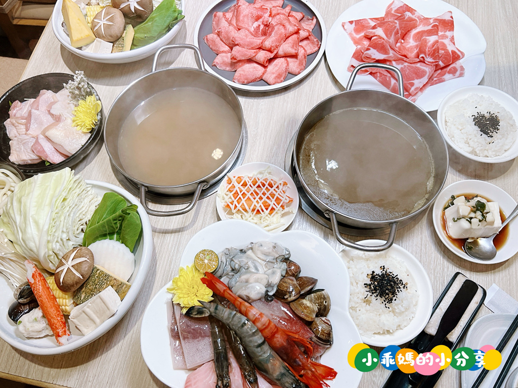 基隆火鍋推薦【罌粟花精緻鍋物】個人鍋也能這麼精緻?! 在地20年老字號,套餐式單人火鍋、湯頭多樣、飲品甜點超驚豔! – 小乖媽的小分享