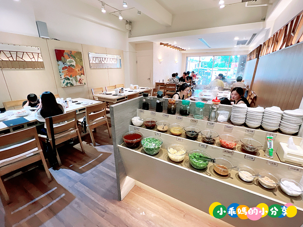 基隆火鍋推薦【罌粟花精緻鍋物】個人鍋也能這麼精緻?! 在地20年老字號,套餐式單人火鍋、湯頭多樣、飲品甜點超驚豔! – 小乖媽的小分享