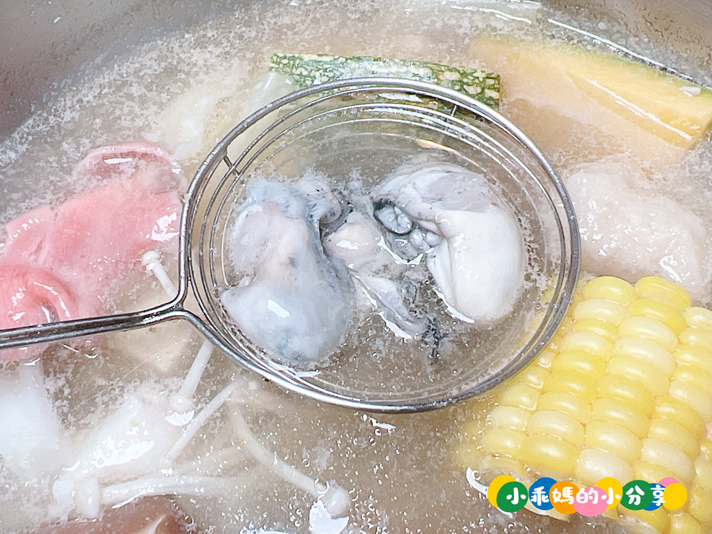 基隆火鍋推薦【罌粟花精緻鍋物】個人鍋也能這麼精緻?! 在地20年老字號,套餐式單人火鍋、湯頭多樣、飲品甜點超驚豔! – 小乖媽的小分享