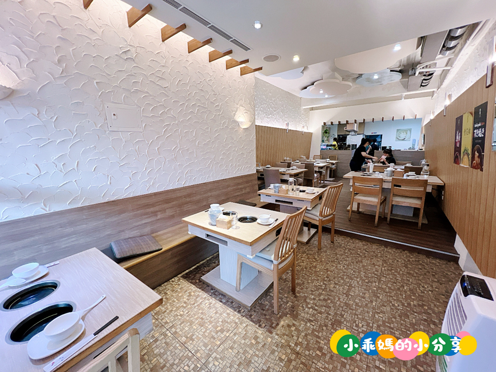 基隆火鍋推薦【罌粟花精緻鍋物】個人鍋也能這麼精緻?! 在地20年老字號,套餐式單人火鍋、湯頭多樣、飲品甜點超驚豔! – 小乖媽的小分享