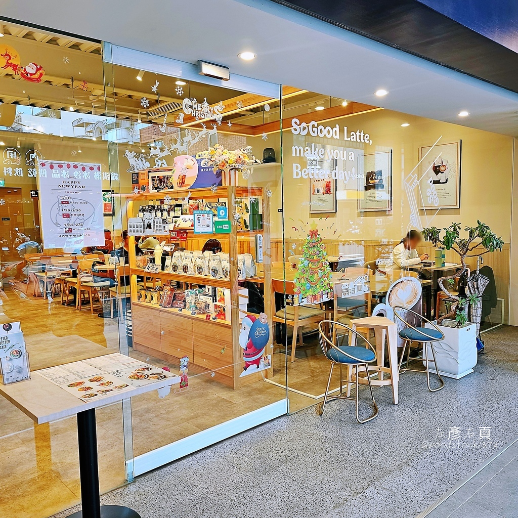 台南市東區 台南市東區