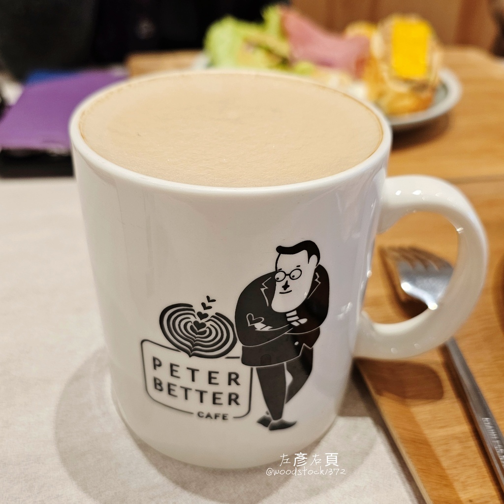 台南市東區 台南市東區