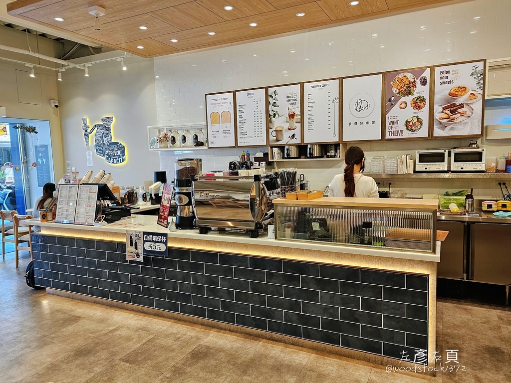 台南市東區 台南市東區