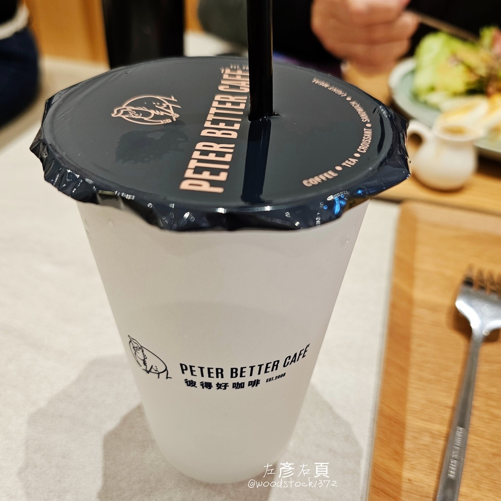 台南市東區 台南市東區