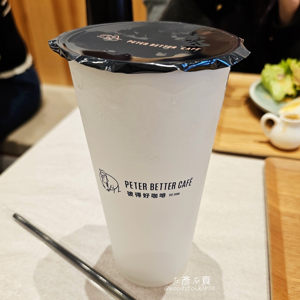 台南市東區 台南市東區