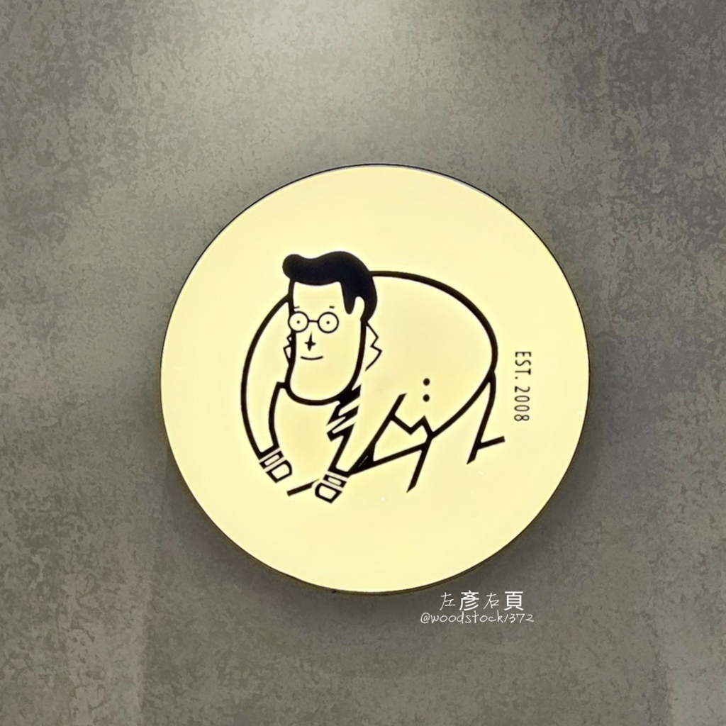 台南市東區 台南市東區