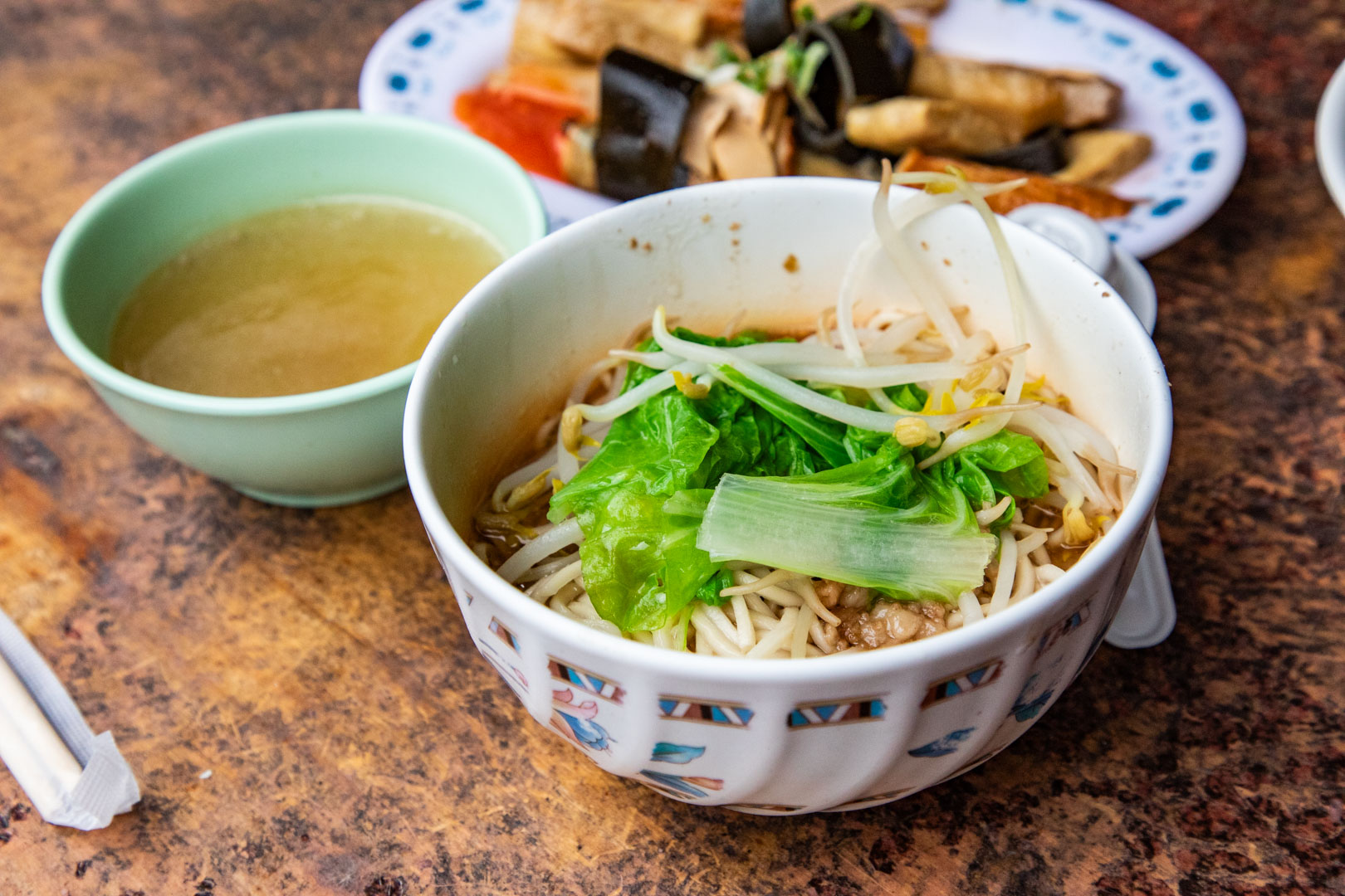 隱藏版銅板美食！台南大溝乾麵月底救星乾麵、餛飩湯，20元均一價不漲價。