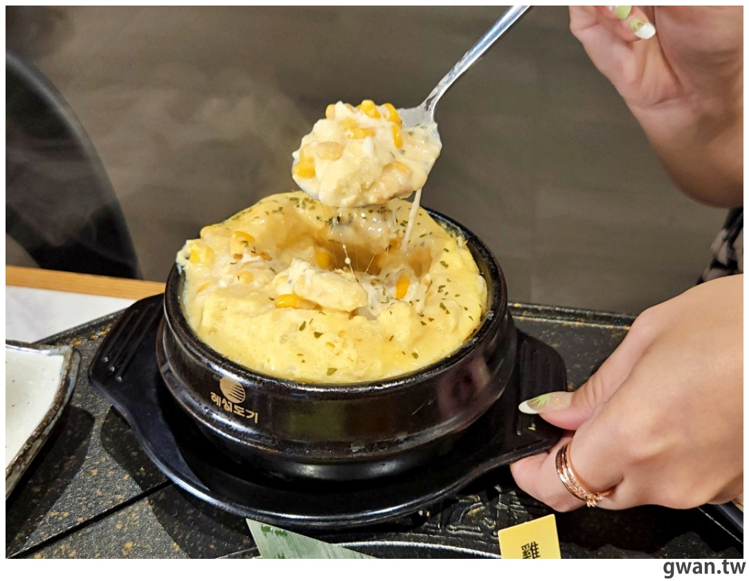 韓國人氣燒肉插旗台中,當月壽星搖獎有機會整桌免單!