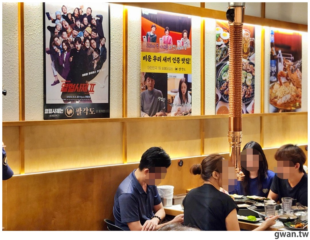 韓國人氣燒肉插旗台中,當月壽星搖獎有機會整桌免單!