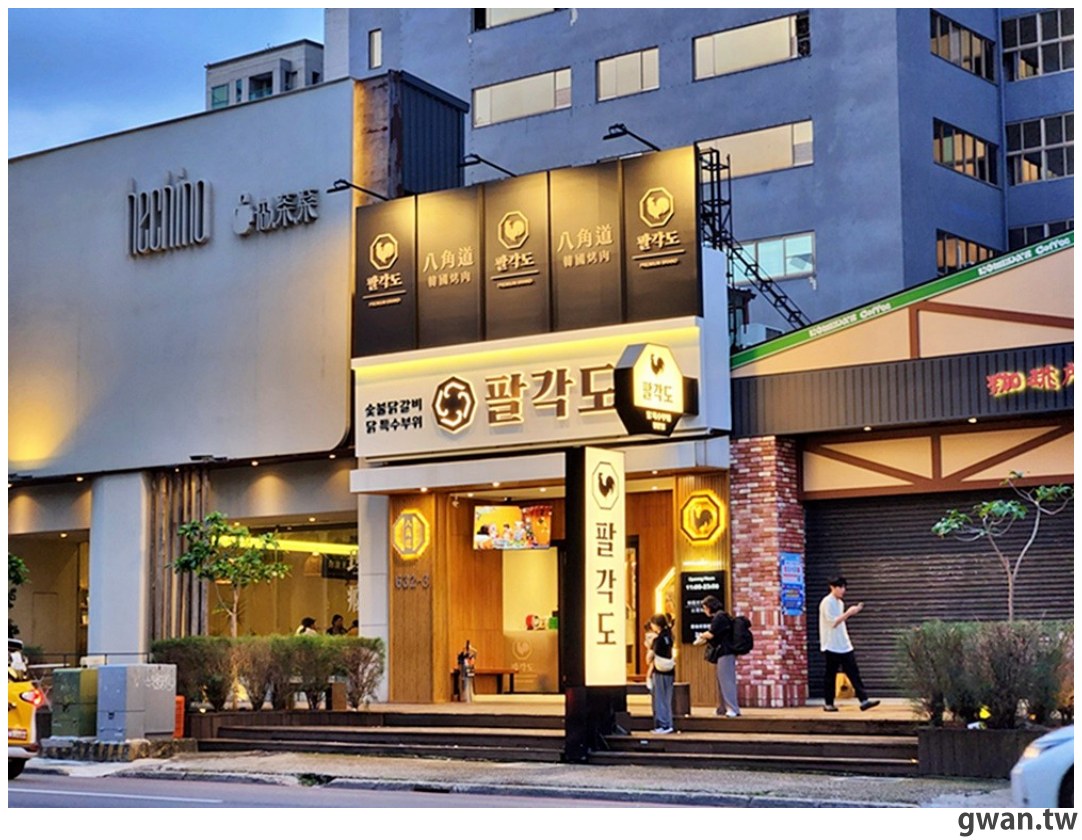 韓國人氣燒肉插旗台中,當月壽星搖獎有機會整桌免單!