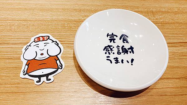 三峽美食燒肉丼飯【肉享家 Niku Bliss】充滿藝術及溢 三峽美食燒肉丼飯【肉享家 Niku Bliss】充滿藝術及溢