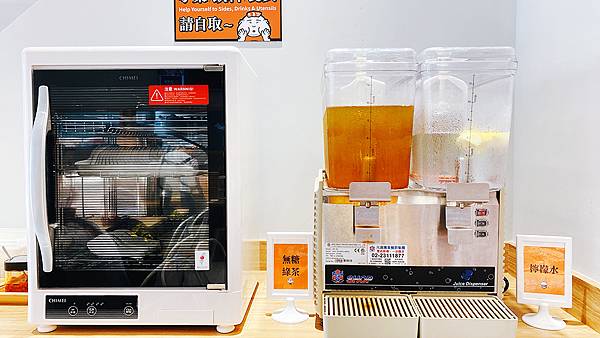 三峽美食燒肉丼飯【肉享家 Niku Bliss】充滿藝術及溢 三峽美食燒肉丼飯【肉享家 Niku Bliss】充滿藝術及溢