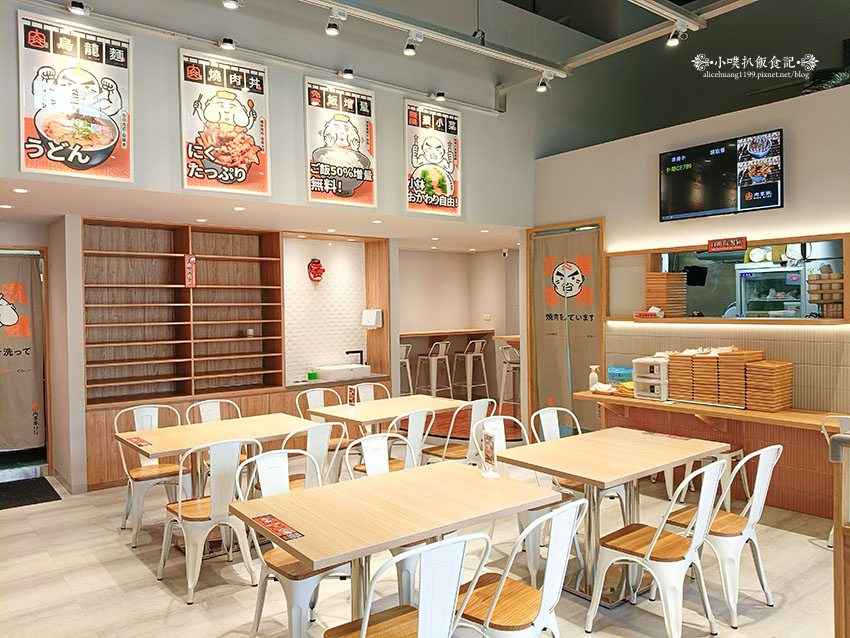 【三峽美食】『肉享家Niku Bliss』近台北大學/超狂爆