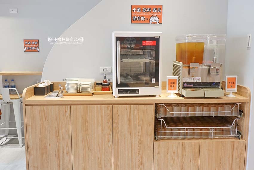 【三峽美食】『肉享家Niku Bliss』近台北大學/超狂爆