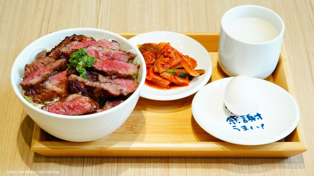 肉享家三峽北大店火烤限量牛橫膈膜丼肉量增大滿足套餐