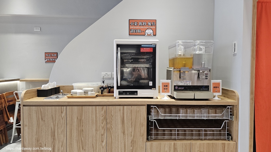 新北三峽烏龍麵推薦