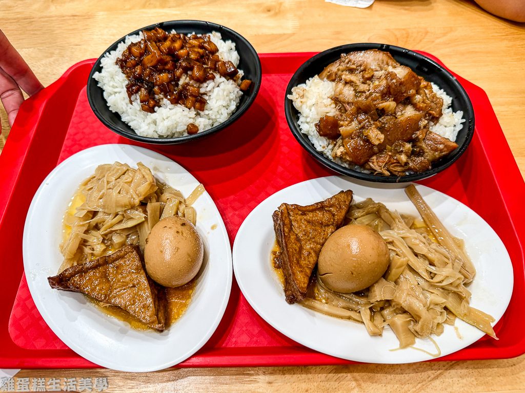 【新竹食記】盛紘號(竹科店) - 腿庫飯肥而不膩,使用自助點 【新竹食記】盛紘號(竹科店) - 腿庫飯肥而不膩,使用自助點
