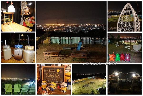 清水-兔two cafe首圖.jpg 清水-兔two cafe首圖.jpg