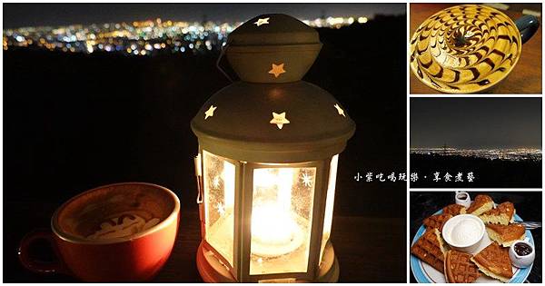 3e咖啡-首圖.jpg 3e咖啡-首圖.jpg