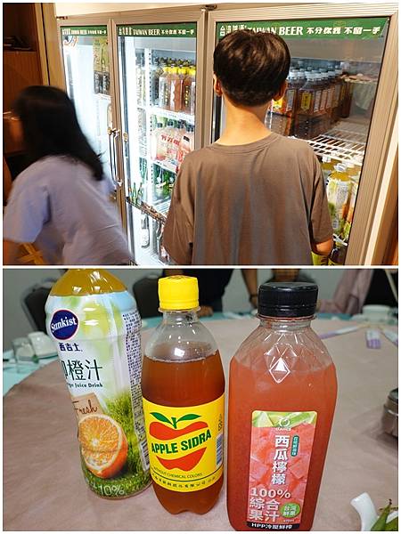 飲料自取-餐後結帳-古早味海鮮館.jpg 飲料自取-餐後結帳-古早味海鮮館.jpg