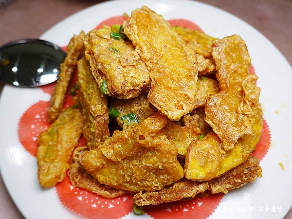 招待金沙南瓜-古早味海鮮館.jpg 招待金沙南瓜-古早味海鮮館.jpg