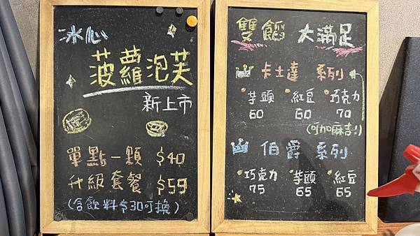 IMG_9249 (1).jpg IMG_9249 (1).jpg