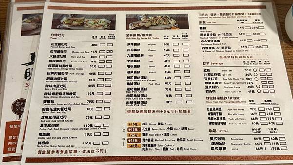 IMG_9252 (1).jpg IMG_9252 (1).jpg