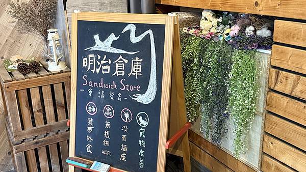 IMG_9247 (1).jpg IMG_9247 (1).jpg