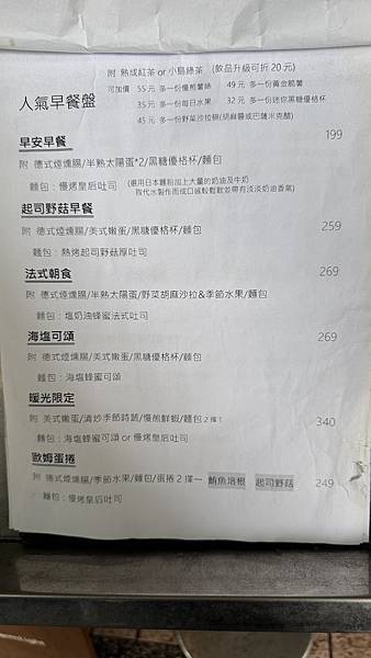 IMG_9285 (1).jpg IMG_9285 (1).jpg