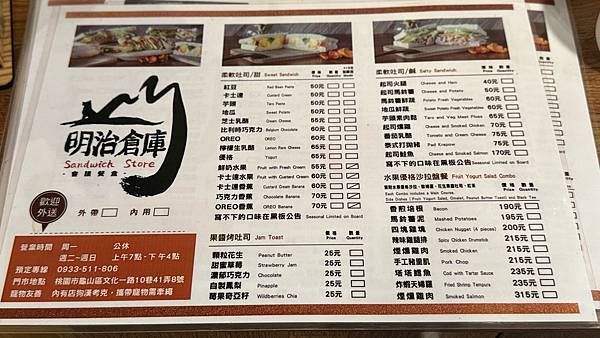 IMG_9251.jpg IMG_9251.jpg