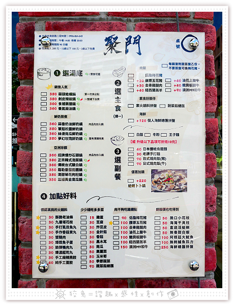 P2040722.png P2040722.png