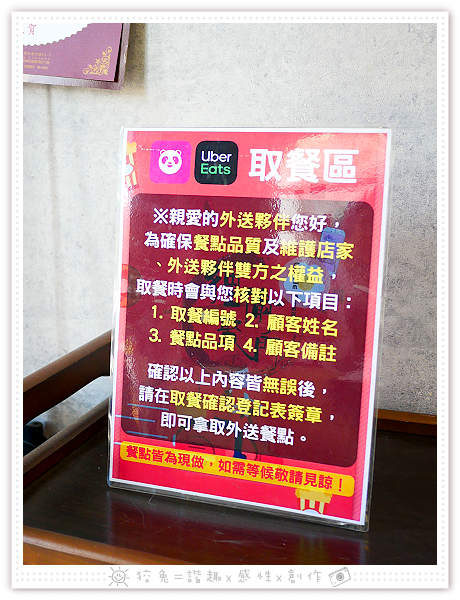 P2040838.png P2040838.png