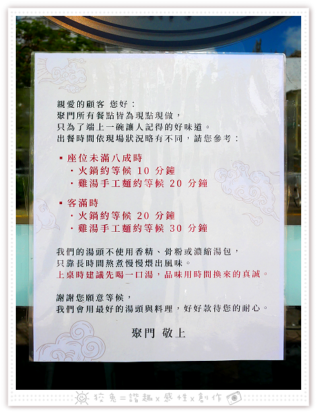 P2040721.png P2040721.png