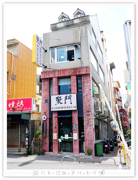 P2040698.png P2040698.png