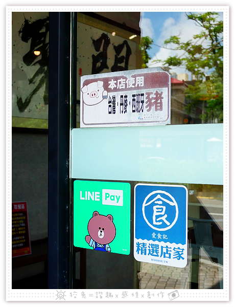 P2040732.png P2040732.png