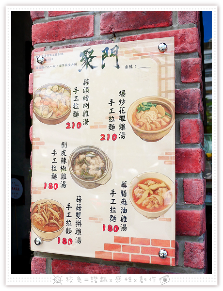 P2040709.png P2040709.png