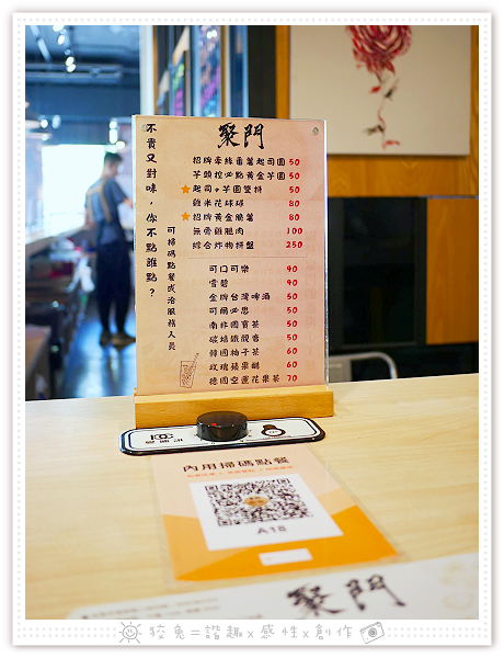 P2040944.png P2040944.png