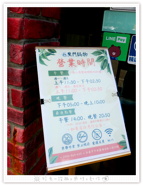 P2040714.png P2040714.png