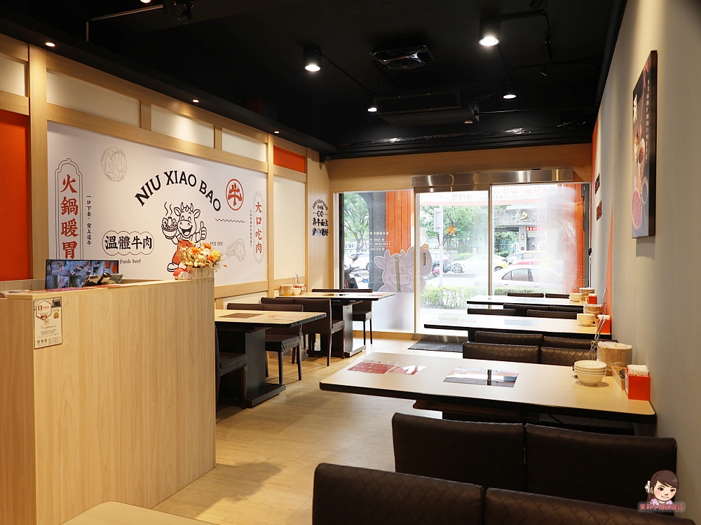 牛小飽溫體牛肉