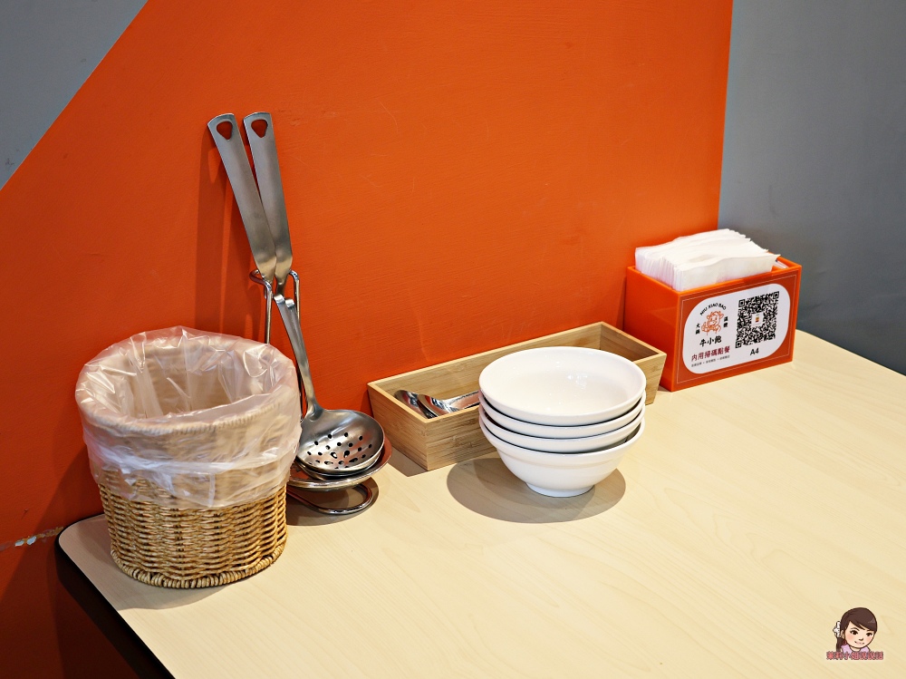 牛小飽溫體牛肉