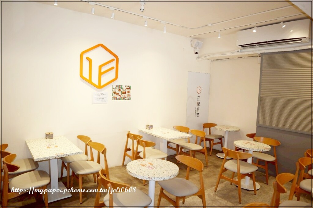 桃園市桃園區【壹樓早餐】桃園市府店~桃園早餐推薦 桃園早午餐推薦 台味鹹香新品上市 超級對味吃了真的會上癮