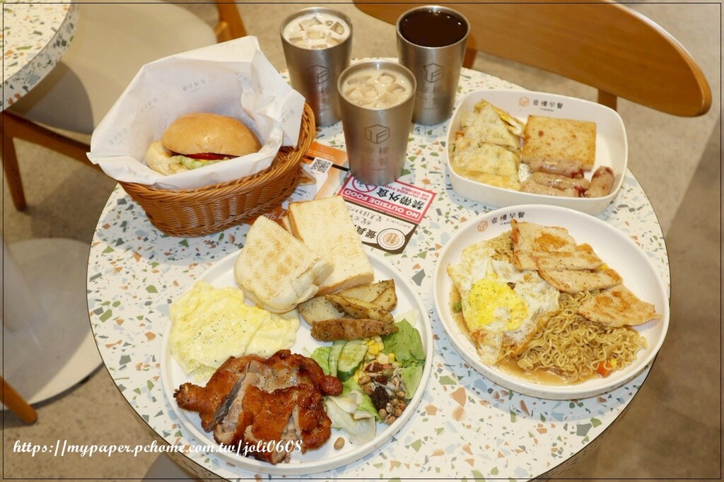 桃園市桃園區【壹樓早餐】桃園市府店~桃園早餐推薦 桃園早午餐推薦 台味鹹香新品上市 超級對味吃了真的會上癮