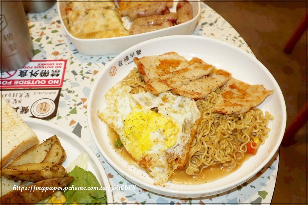 桃園市桃園區【壹樓早餐】桃園市府店~桃園早餐推薦 桃園早午餐推薦 台味鹹香新品上市 超級對味吃了真的會上癮