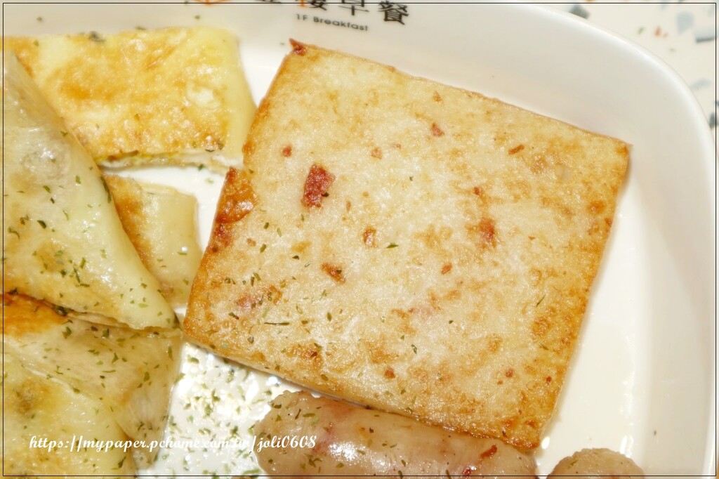 桃園市桃園區【壹樓早餐】桃園市府店~桃園早餐推薦 桃園早午餐推薦 台味鹹香新品上市 超級對味吃了真的會上癮