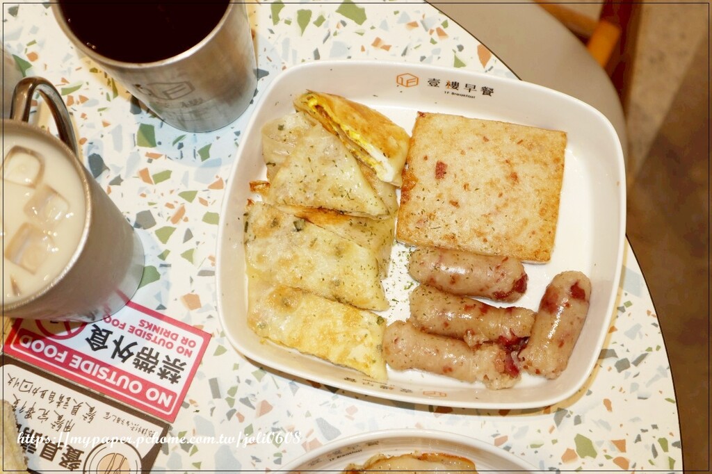 桃園市桃園區【壹樓早餐】桃園市府店~桃園早餐推薦 桃園早午餐推薦 台味鹹香新品上市 超級對味吃了真的會上癮