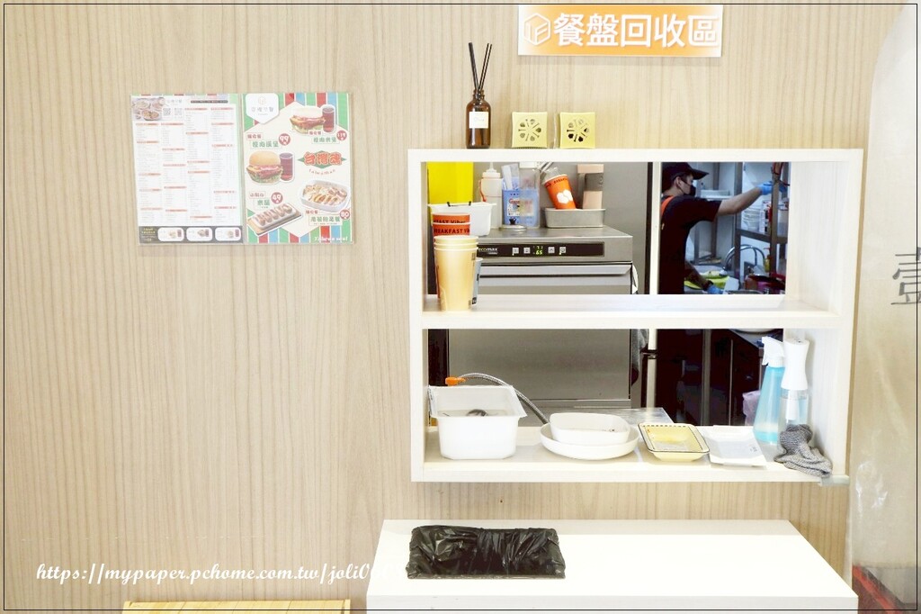 桃園市桃園區【壹樓早餐】桃園市府店~桃園早餐推薦 桃園早午餐推薦 台味鹹香新品上市 超級對味吃了真的會上癮