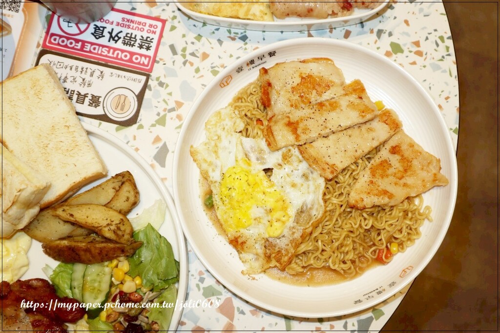 桃園市桃園區【壹樓早餐】桃園市府店~桃園早餐推薦 桃園早午餐推薦 台味鹹香新品上市 超級對味吃了真的會上癮