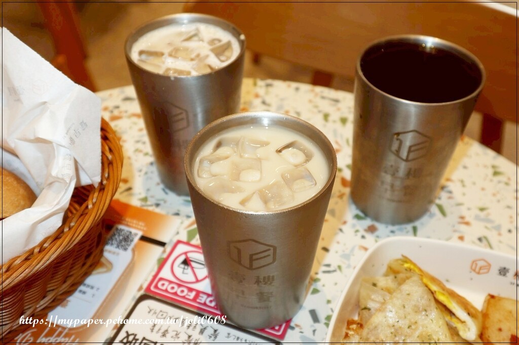 桃園市桃園區【壹樓早餐】桃園市府店~桃園早餐推薦 桃園早午餐推薦 台味鹹香新品上市 超級對味吃了真的會上癮