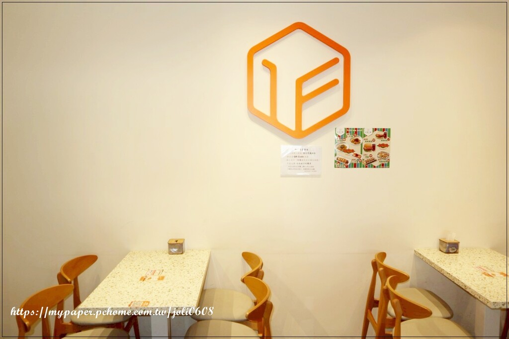 桃園市桃園區【壹樓早餐】桃園市府店~桃園早餐推薦 桃園早午餐推薦 台味鹹香新品上市 超級對味吃了真的會上癮