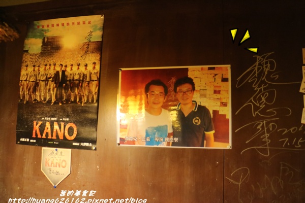 77巷燒肉屋(原:昭和園杭州店):【台北中正區】中秋燒肉大推薦『77巷燒肉屋(原:昭和園杭州店)』套餐、吃到飽任你選、捷運善導寺站 77巷燒肉屋(原:昭和園杭州店):【台北中正區】中秋燒肉大推薦『77巷燒肉屋(原:昭和園杭州店)』套餐、吃到飽任你選、捷運善導寺站